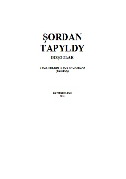 Şordan tapyldy (goşgular)